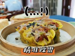 -伯乐居茶艺馆(石岐大信店)