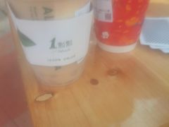 -1点点(长龙地铁店)
