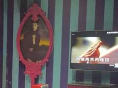 -歌友汇KTV(大悦城11层店)