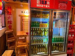 -超级鲜•胡毛肚火锅(扬帆店)