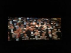 CGV星聚汇影城(梅江店)-CGV影城(梅江ScreenX店)