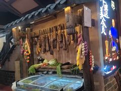 -富正毅三下锅连锁(三店)