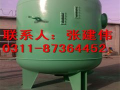 -辛集市水处理中心