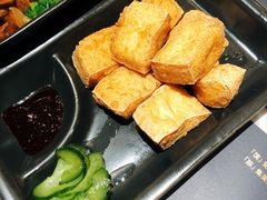 台湾炸豆腐-馔豚·台北菜专门店(深圳湾万象城店)