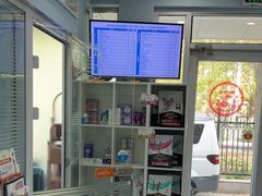 -纳吉亚猫专科动物诊疗中心(蒋宅口分院)