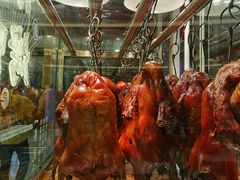 -伴仙烤鸭(泉屋店)