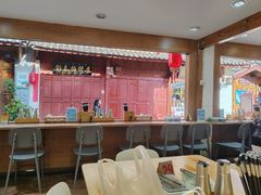 -二哥米线 丽江店