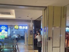 -海底捞火锅(顺义华联店)