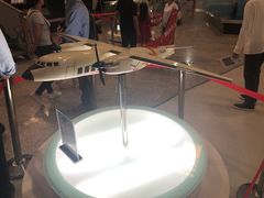 -西安航空职业技术学院航空科技馆