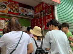 -峰景台亚姨牛杂