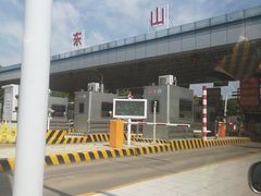 -苏州吴中太湖旅游区