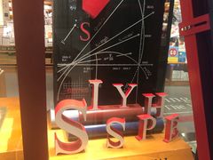 -西西弗书店&矢量咖啡(凯德晶萃广场店)