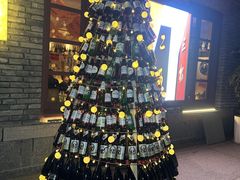 -三杯赤運·中式小酒馆(所城里店)