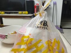 -豪客来牛排(雄峰城店)