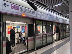 -王家墩东(地铁站)
