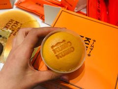 -KUMO KUMO甜品·冰淇淋(深圳壹方城店)