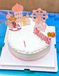 -和伊母婴护理中心·全套房(金山店)