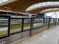 -康新公路(地铁站)