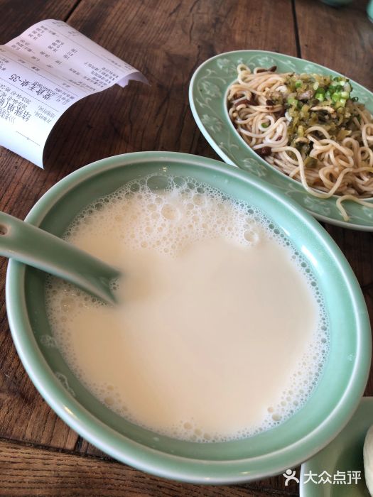 老清朝包子铺(开明街店)有机豆浆图片