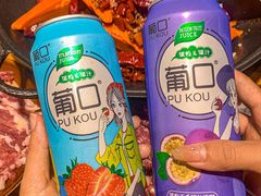 -阳阳老火锅(小南门店)