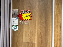 -闽龙广场
