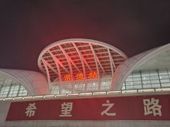 -常德站