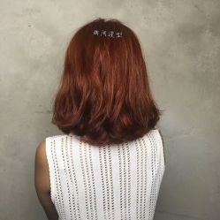 -Some Hair