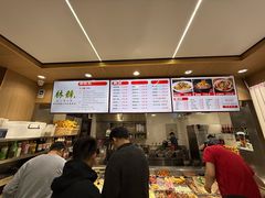 -林静小吃(复兴路店)