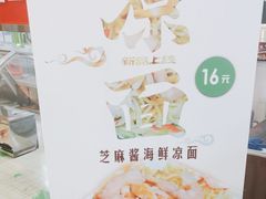 -喜卷·烂肉卷饼(广渠门店)