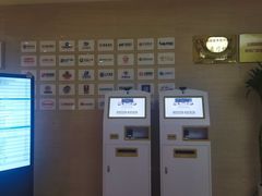 -瑞慈体检沈阳机构