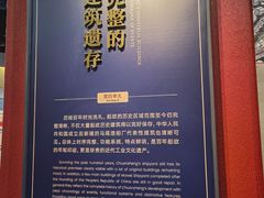 -中国船政文化博物馆