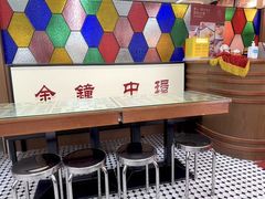-香港華心糖水鋪(南西总店)