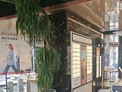 -标准眼镜·蔡司官方授权店(和平路总店)