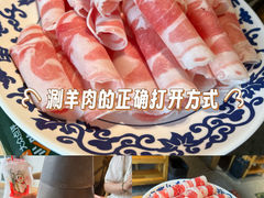 -东镇老火锅(长春路首店)