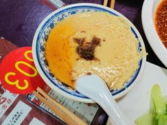 -丁太婆老妈蹄花(人民公园非遗总店)