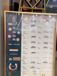 点击看大图 -丹曦·美甲美睫