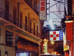 门面-胜利茶餐室