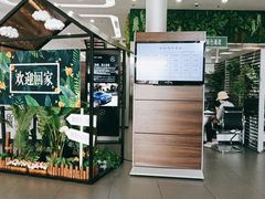 -奔驰利星行(北京花乡店)