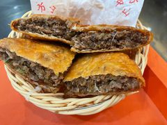 -方中山胡辣汤(航海东路店)