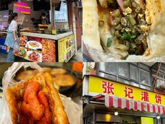 -兄弟砂锅(陆家巷店)
