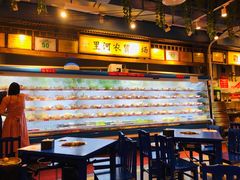 大堂-马路边边串串香(双井直营店)