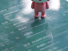 -CHOCHENG&CO.(欢乐海岸店)