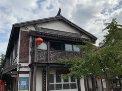 -双塔老饭店