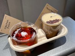 Caturron&nbsp;Punch-O.P.S. CAFE