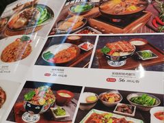 -天母蓝鸟西餐厅·烘焙蛋糕(十三碗店)