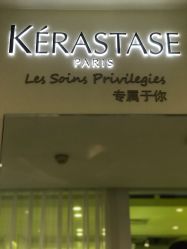 -悠巷形象设计