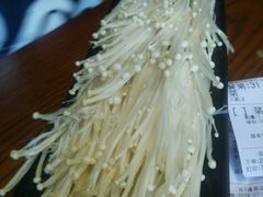 金针菇-手选潮汕鲜活牛肉火锅(二七广场店)