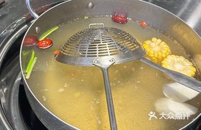 Yellow Beef Bone Original Soup Base
