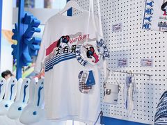 -真老大房(南京东路店)