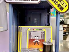 -一杯小啡coffee 咖啡(福保店)